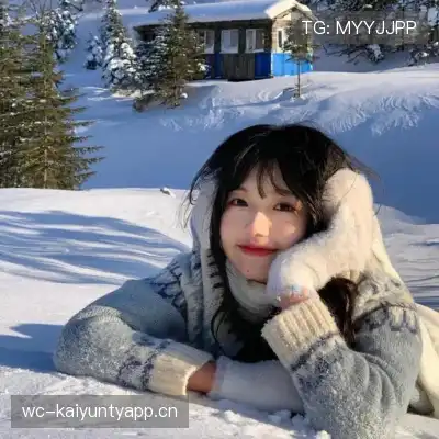 姜彤慧
