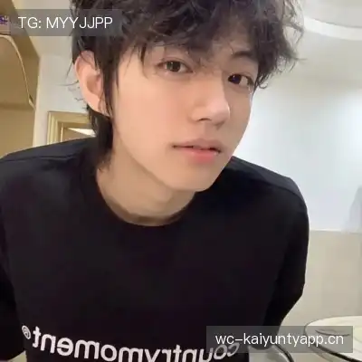 钟田灏